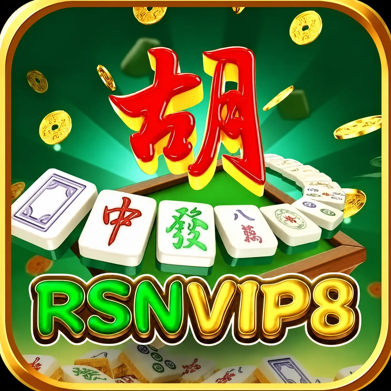 RSNVIP8 - Permainan Strategi Terbaik untuk Pecinta SLG